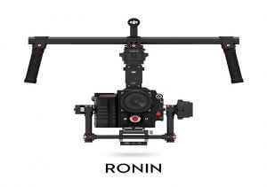 DJI Ronin Servis