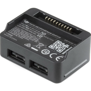 DJI Powerbank